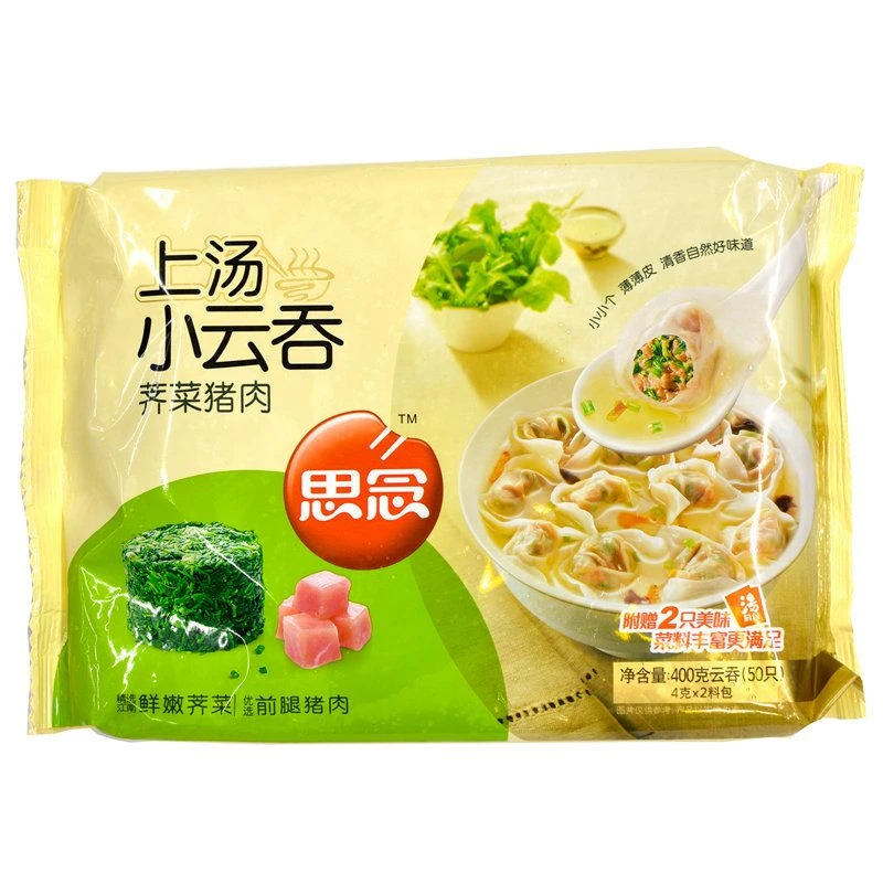 思念荠菜猪肉上汤小云吞400g/袋