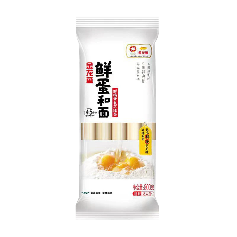 金龙鱼鲜蛋和面鲜鸡蛋麦芯挂面 800g/袋