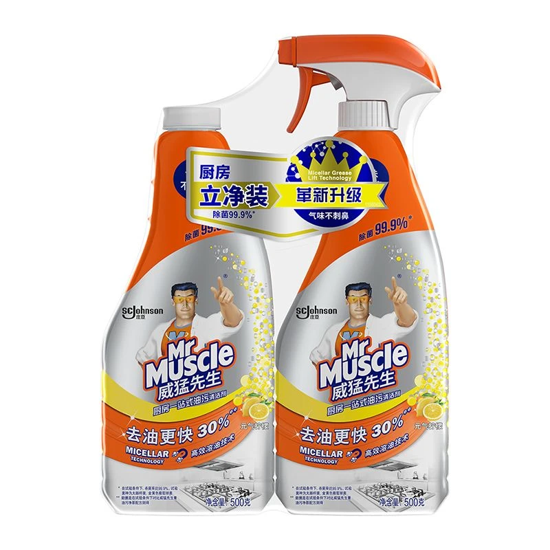 威猛先生厨房一站式油污清洁剂（元气柠檬） 500g*2/套
