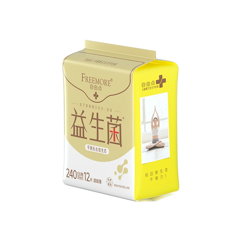 自由点益生菌日用卫生巾 12片/包