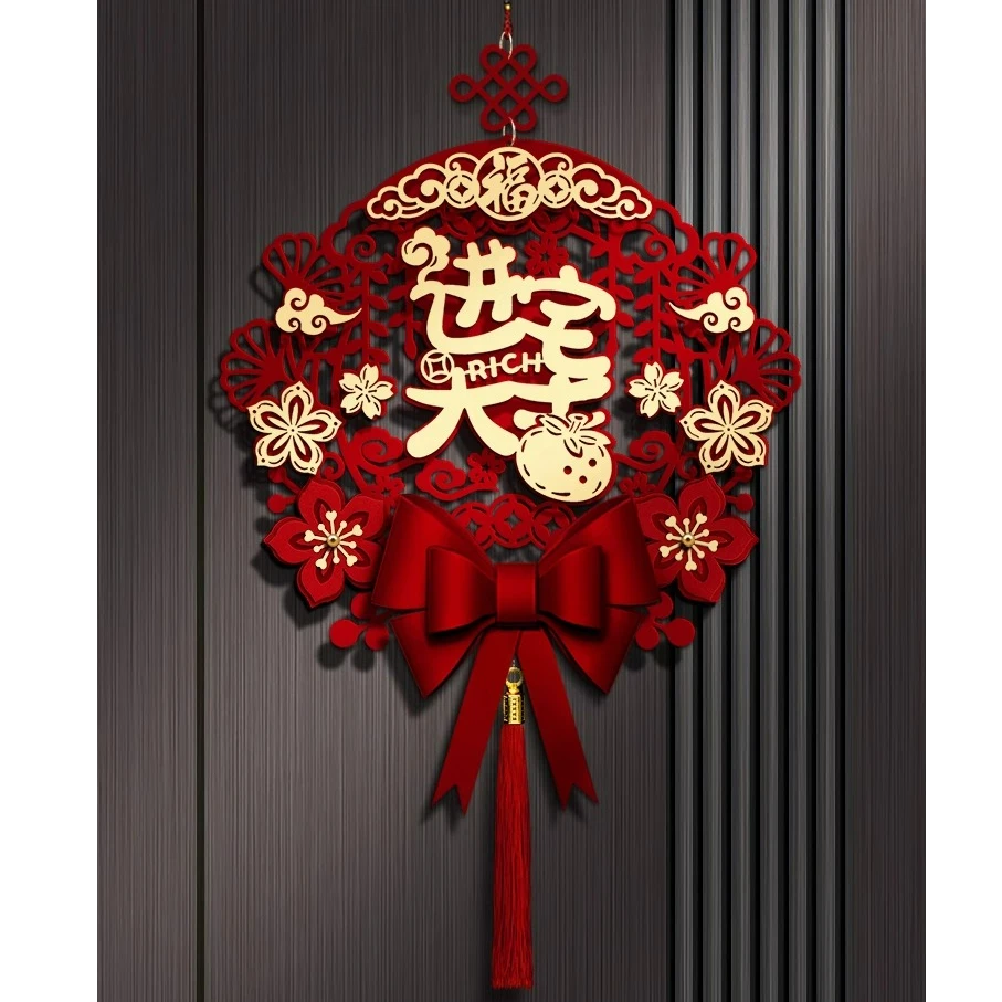 乔迁之喜福字挂件福字无痕门贴挂饰新居布置装饰用品植绒喜庆用品