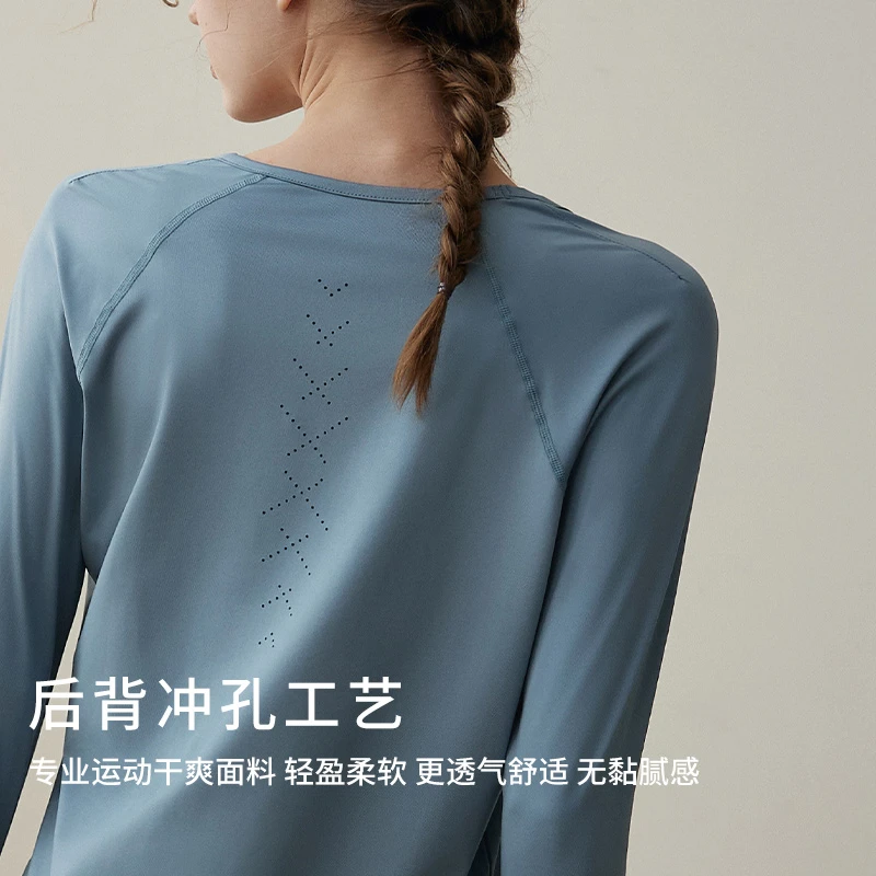 瑜伽服长袖上衣女早春新款运动服宽松显瘦跑步训练健身衣休闲网红