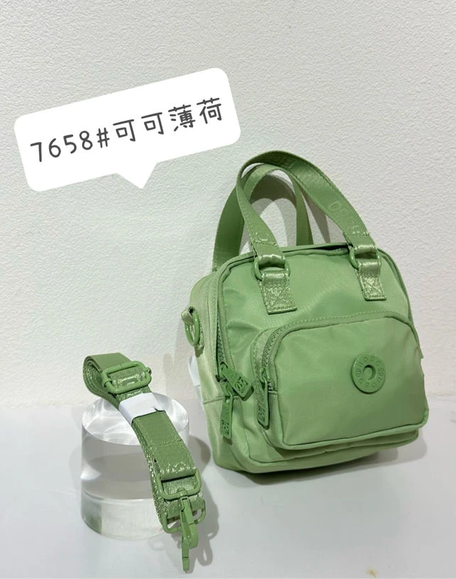 24新款旅游单肩斜挎包女时尚超轻便斜挎两用包旅行单肩小型背包