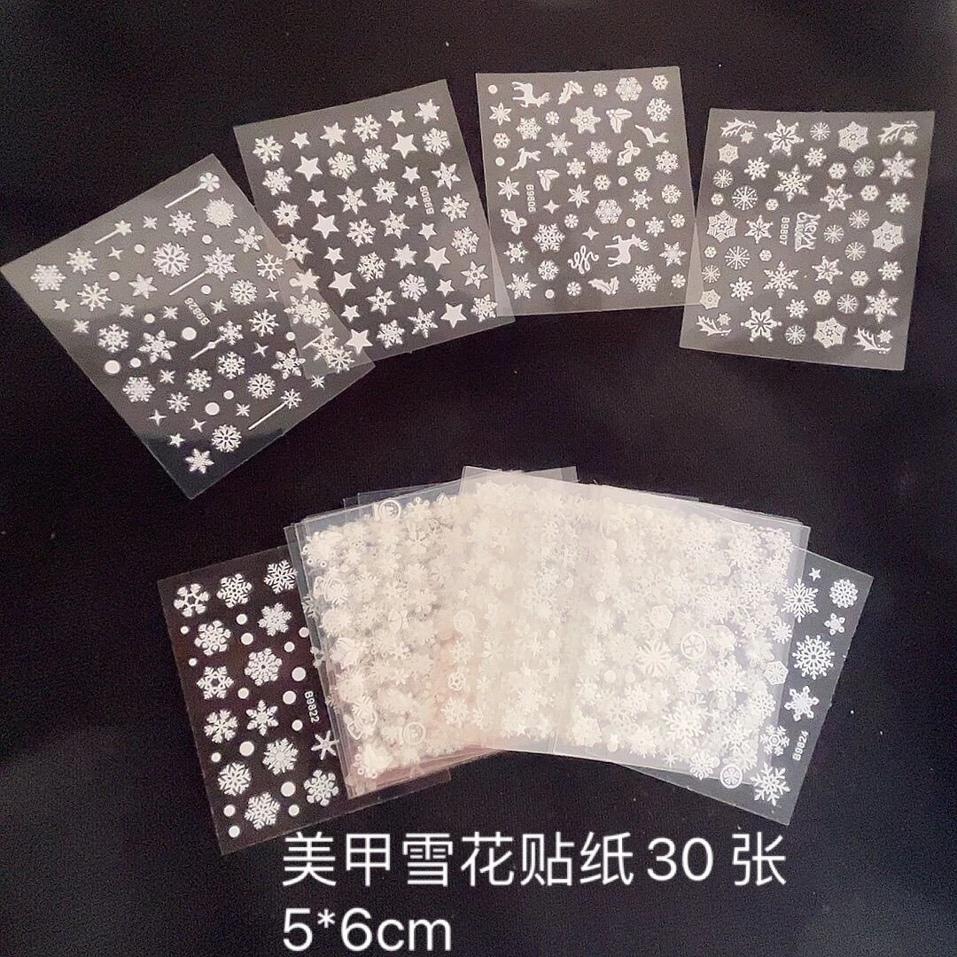 新款雪花烟花美甲贴纸白色ins圣诞绽放新年贴花冬天防水指甲背胶