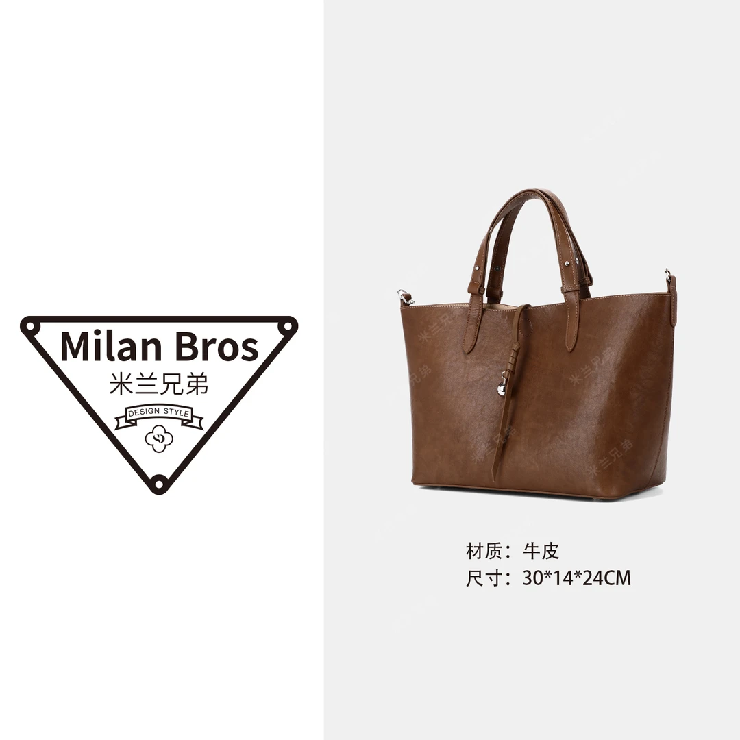 【米兰兄弟】秋冬上新气质百搭手拎斜跨包