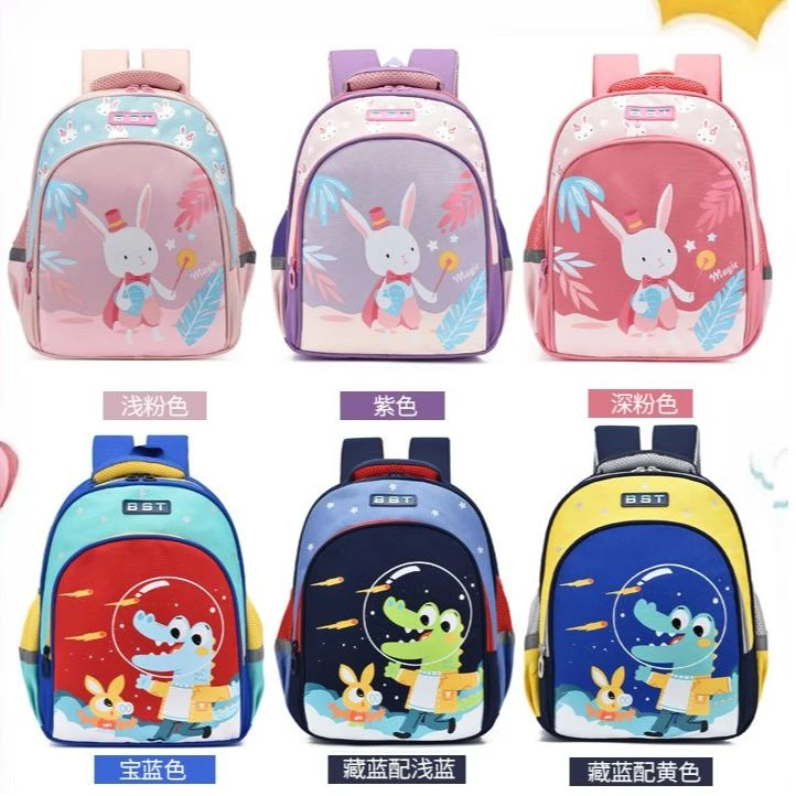 幼儿园卡通书包小学生双肩背包2011贝思特38*25*12