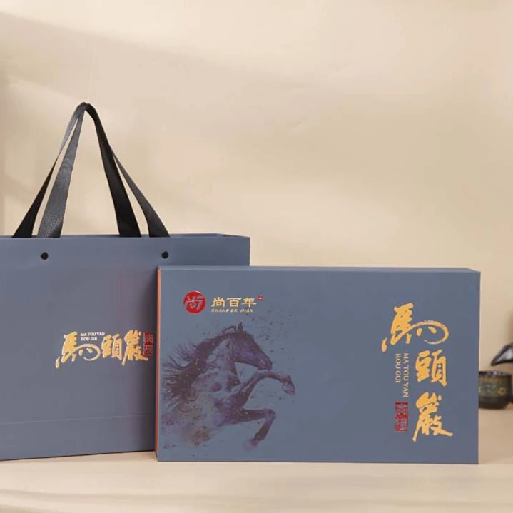 尚百年【三月推荐】武夷山岩茶 大红袍 马头岩肉桂 礼盒好茶