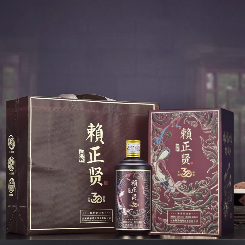 州匠·赖正贤大师品鉴30酒酱香型白酒[L]53%Vol500ml*6瓶