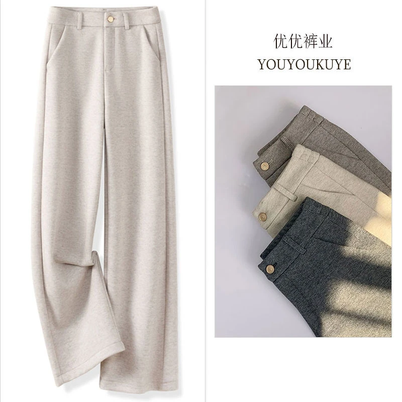 【梧桐裤】人字纹新柜货蚕 丝羊 绒轻奢高端气质垂感显瘦直筒裤牡丹