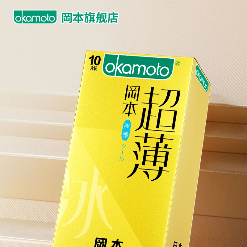 冈本经典金装超薄冰感刺激安全套透薄水润正品肤感情趣套套爽滑冰爽刺激男用天然胶乳橡胶避孕套夫妻润滑成人计生用品非聚氨酯byt