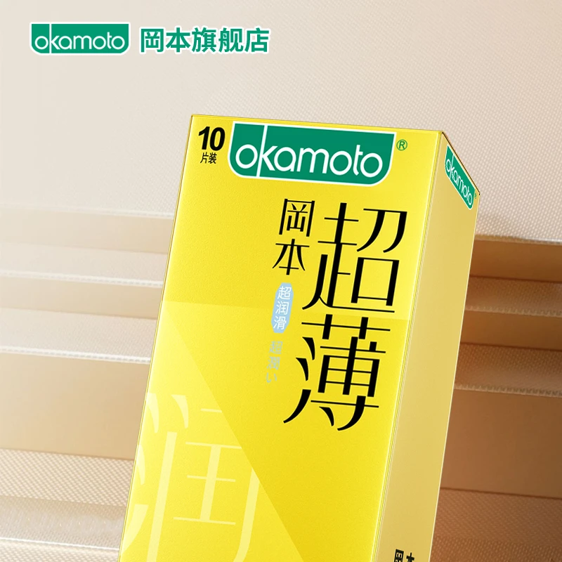 冈本金装超润滑超薄无感安全套男女用情趣用品成人计生润滑套tt经典肤感润滑套刺激透薄套天然胶乳橡胶避孕套非聚氨酯套byt