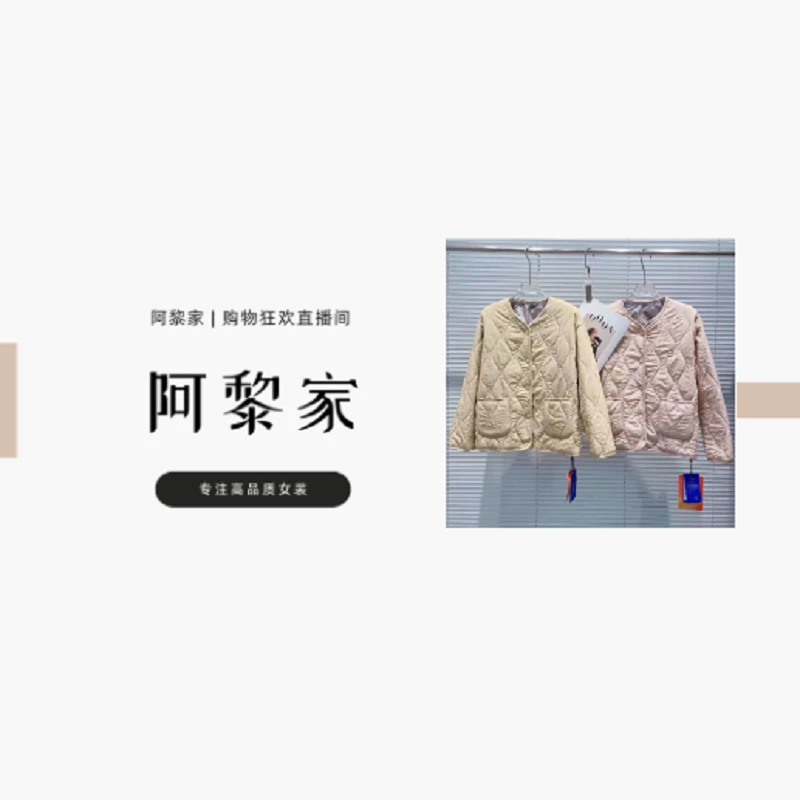 【#2781】（女装）秋冬新款石墨烯三防羊毛保暖外套