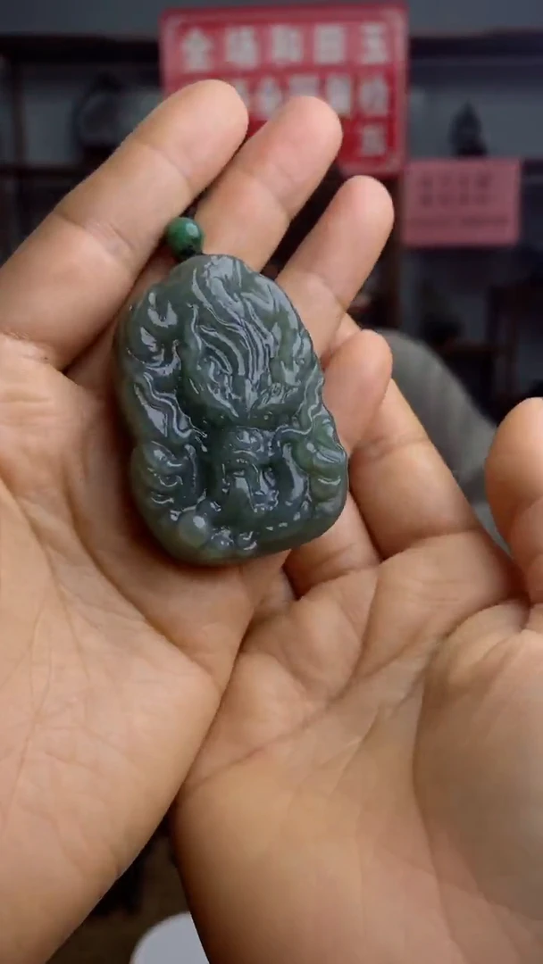 【闪购商品】和田玉颈饰未镶嵌且末蓝天空蓝龙牌多样性发1