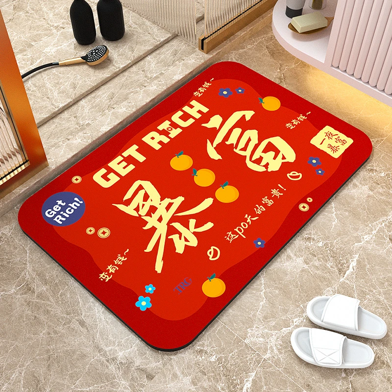 浴室吸水地垫简约卫生间门口地毯厕所家用入门防滑速干脚垫子】