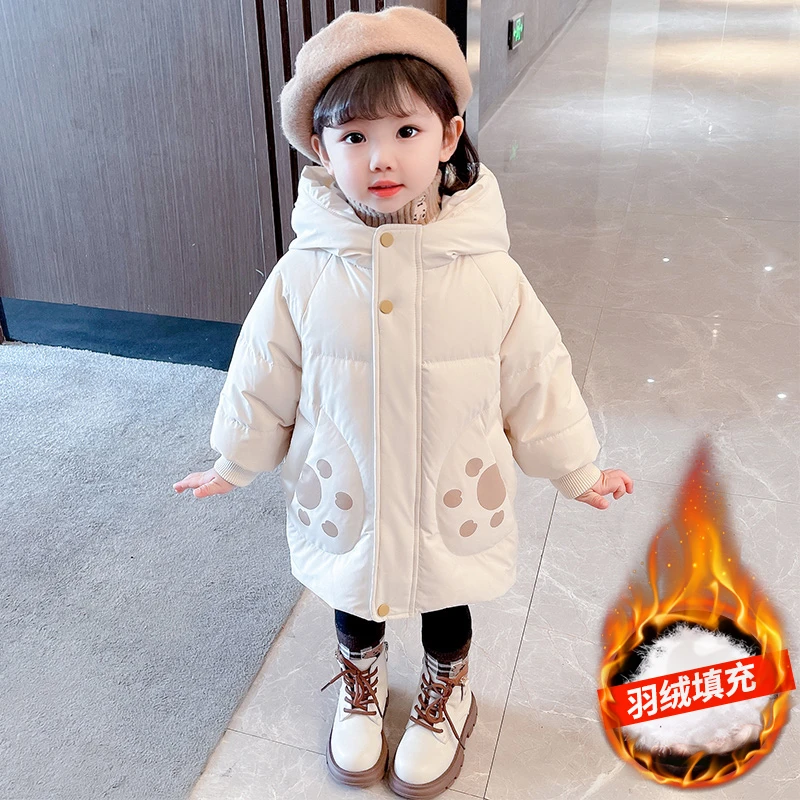 女童羽绒服中长款冬季2025新款儿童洋气保暖韩版小女孩0-6岁加厚