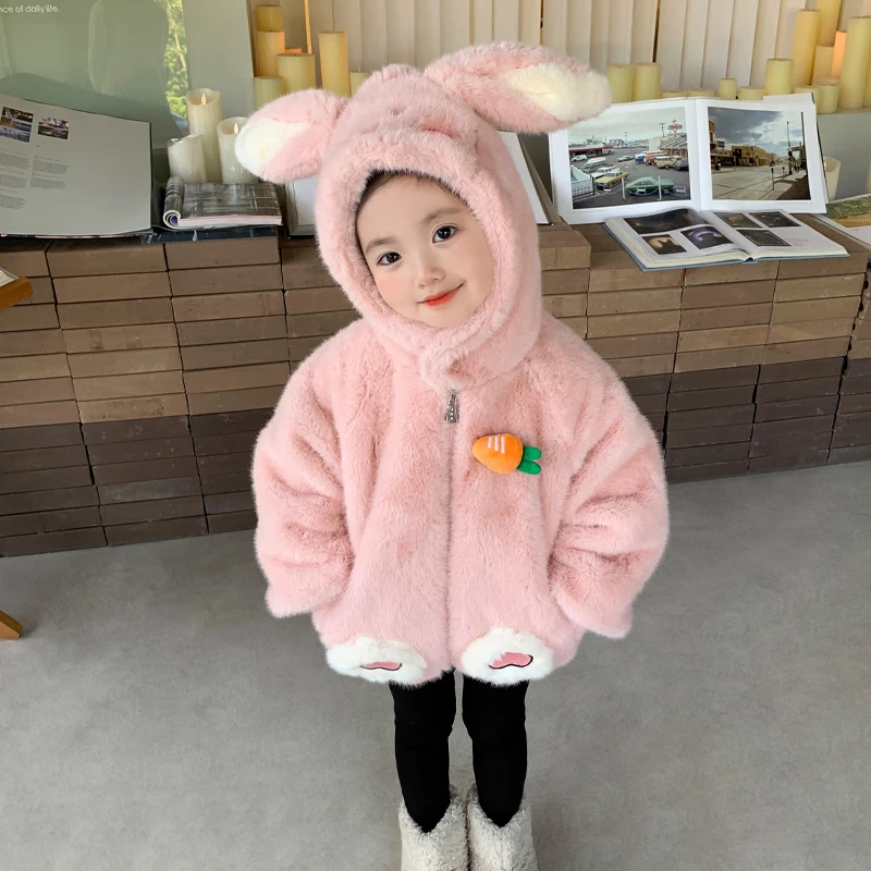 女童小兔子毛毛外套冬装洋气儿童毛绒加厚保暖加厚小女孩3-6岁潮