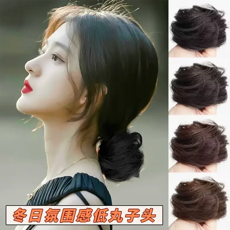 淡淡风低丸子头假发女真发发圈汉服慵懒发包自然蓬松气质盘发神器