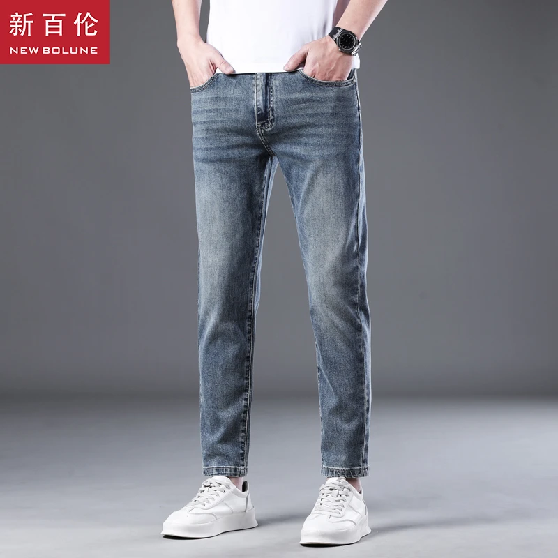 新百伦2025新款牛仔裤男修身显瘦直筒弹力商务休闲长裤春秋九分裤