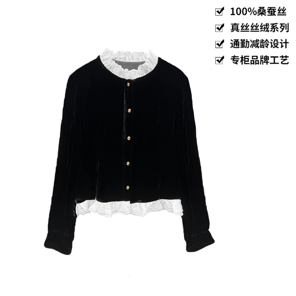 100桑蚕丝丝绒法式小香风外套花边领拼接长袖真丝丝绒上衣WT071