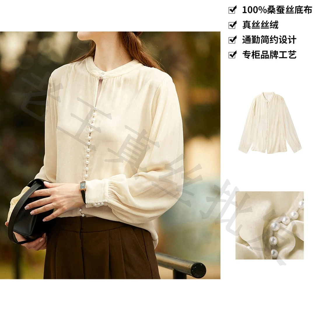 100桑蚕丝丝绒轻奢感珍珠装饰排扣长袖衬衫真丝丝绒上衣CX209