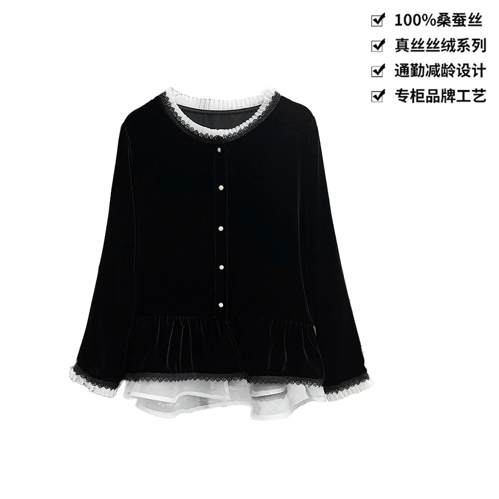 100桑蚕丝丝绒法式蕾丝拼接木耳边秋季长袖衬衣真丝丝绒上衣CX325
