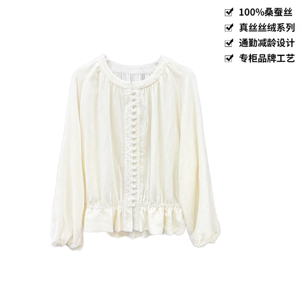 【小宋厂长】100桑蚕丝真丝丝绒精致收腰排扣长袖衬衣真丝上衣CX309