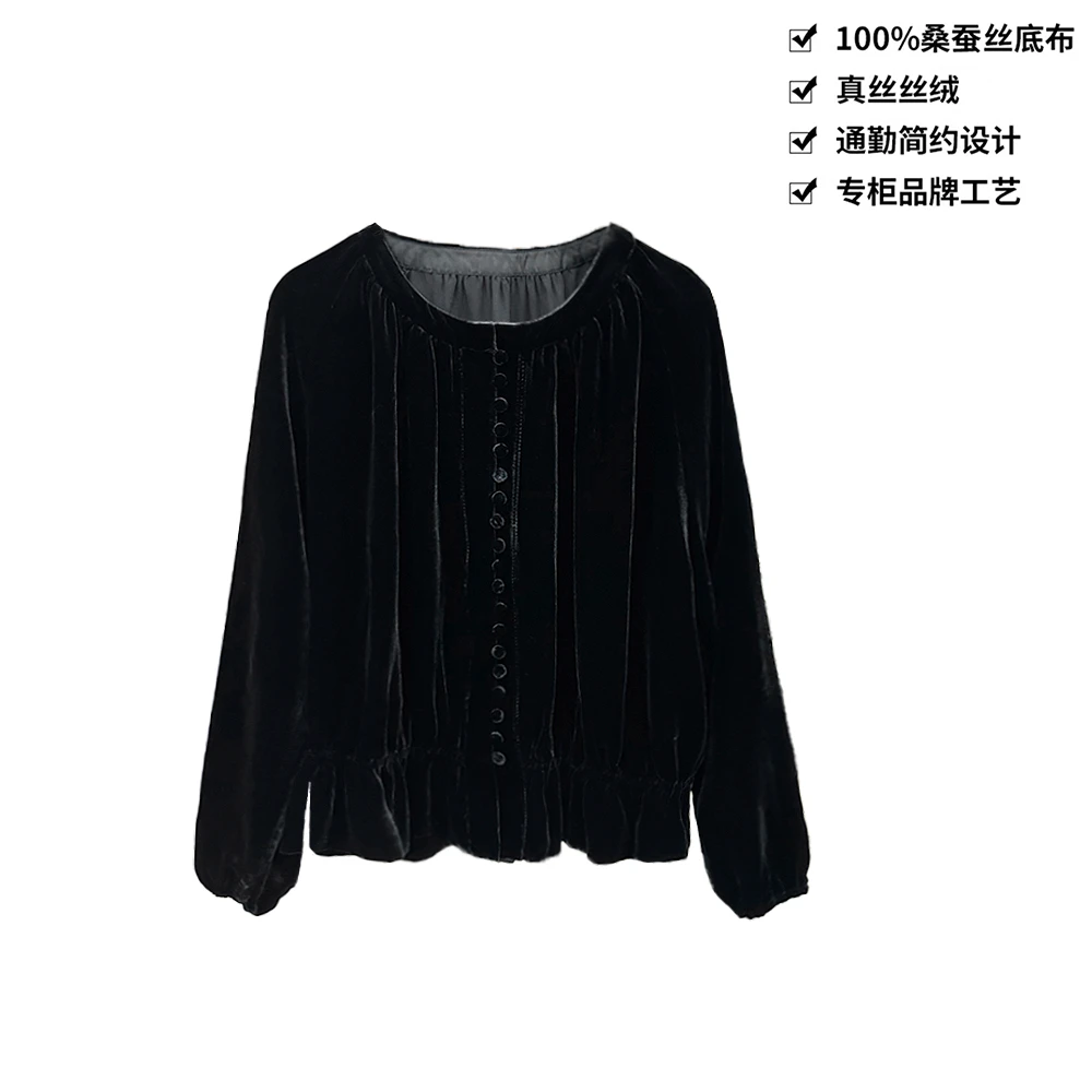 100桑蚕丝真丝丝绒精致复古收腰排扣长袖衬衣真丝上衣CX309