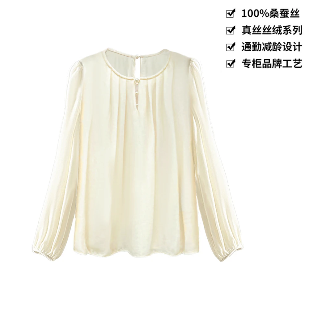 100桑蚕丝丝绒轻奢法式幸运珍珠装饰圆领长袖真丝丝绒上衣CX127