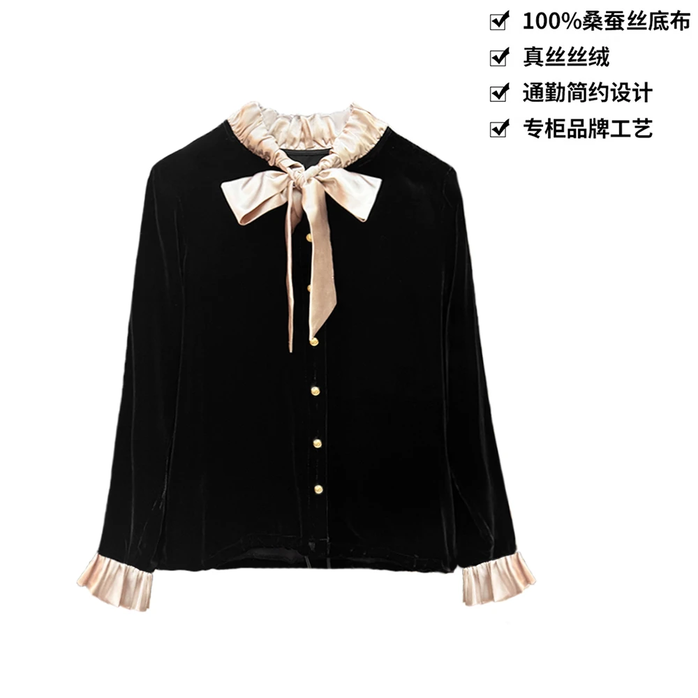 100桑蚕丝丝绒小香风蝴蝶结系带衬衫气质高级感真丝丝绒衬衫CY052