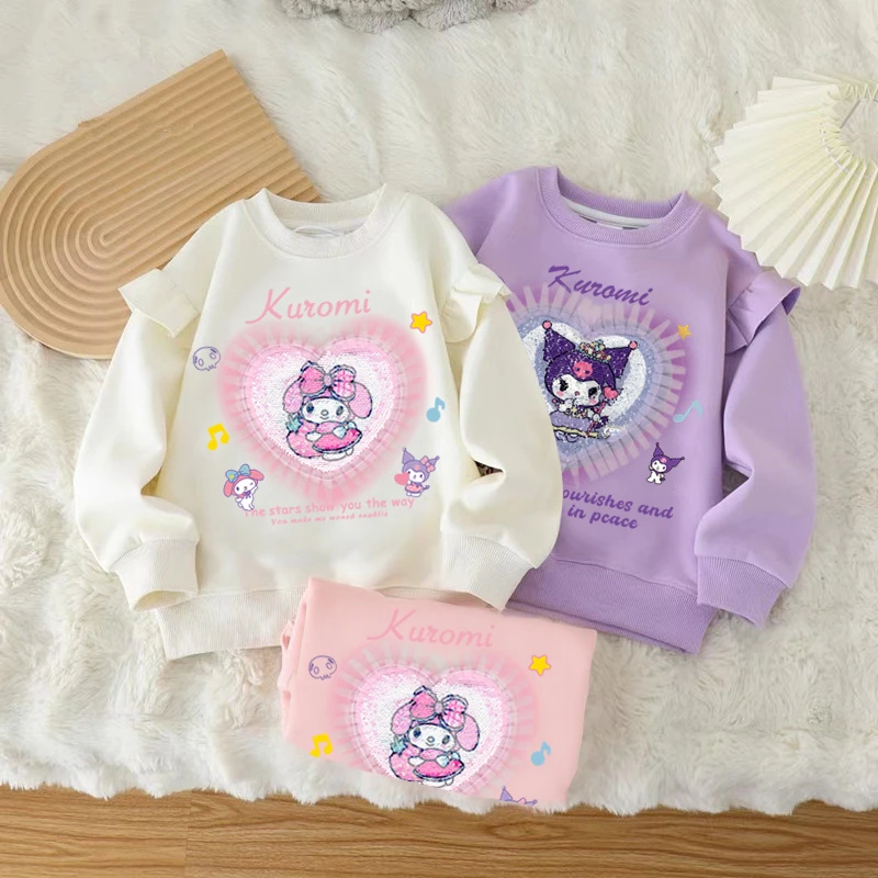 【加绒】新款秋冬女童卫衣荷叶边亮片库洛米翻转变脸洋气上衣服冬装