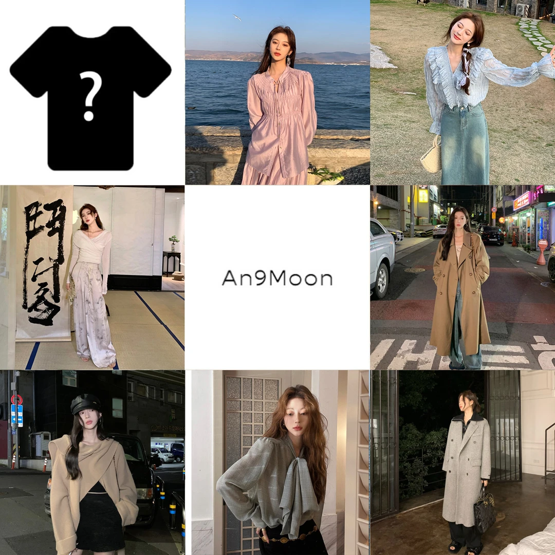 安酒月【随机发放】24款体恤T恤女--离开直播间无效