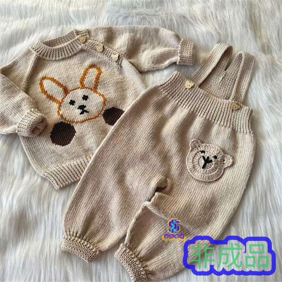 材料包：小熊侧开套装亲肤柔软幼儿毛线手编材料包赠工具、视频教程