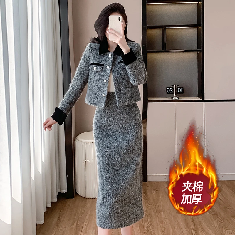 冬季新款夹棉加厚小香风名媛气质时尚修瘦中长款套装裙两件套女