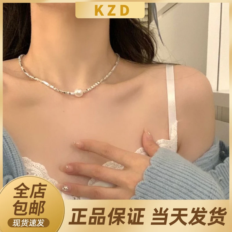 温柔精致时尚气质小众碎银子拼接爱心珠珠吊坠项链女设计感锁骨