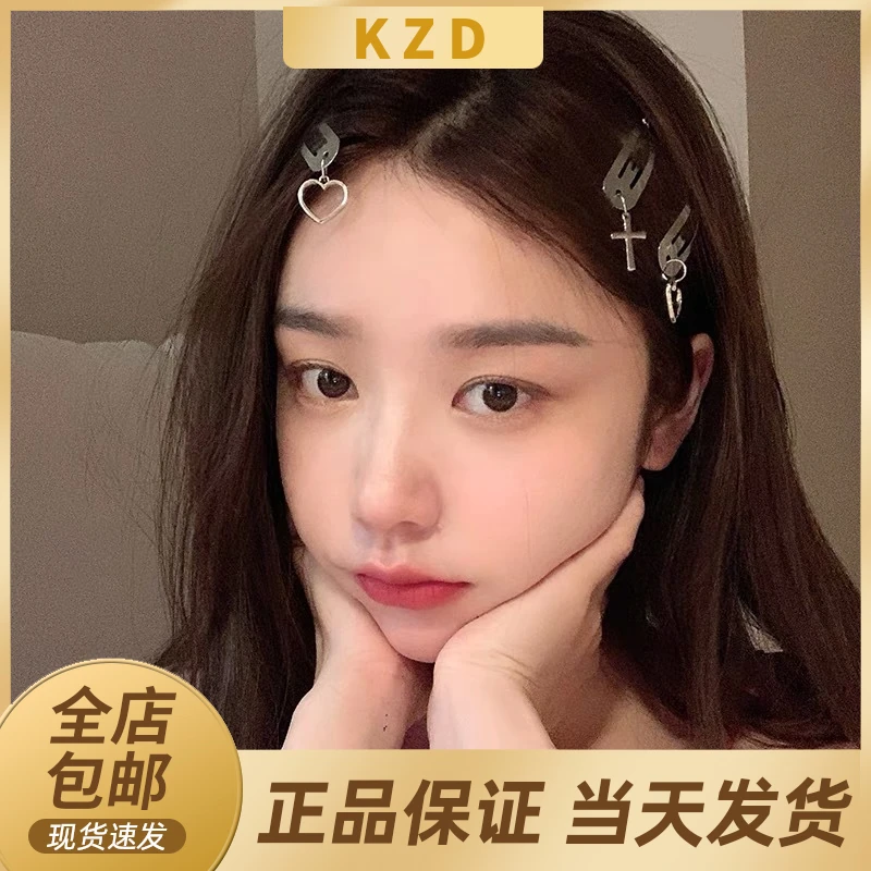 冷淡风辣妹甜酷风BB夹发夹女网红年新款侧边夹子小众气质时尚百搭