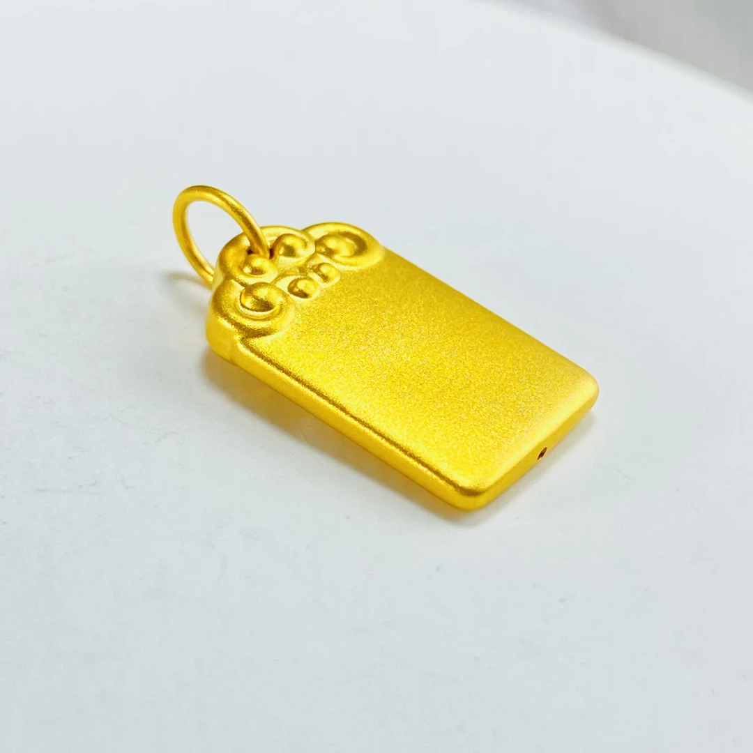 足金999 黄金无事牌吊坠 1.1