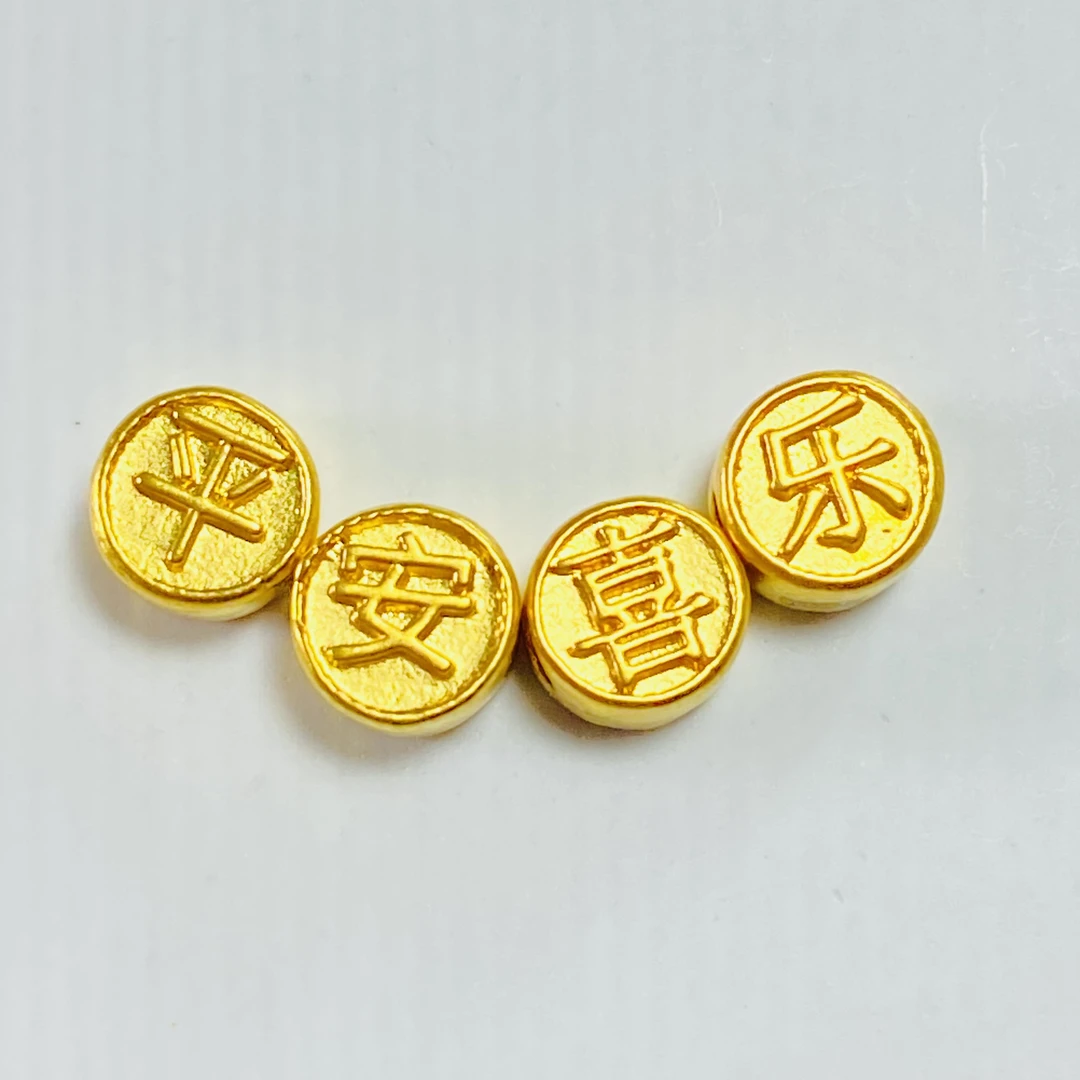 足金999 黄金平安喜乐 （一套四个 ）0.69