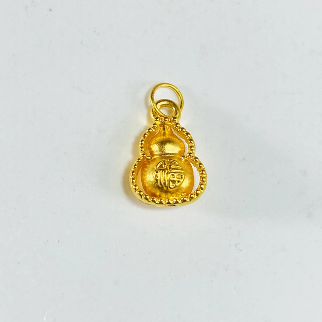 足金999 黄金福字葫芦