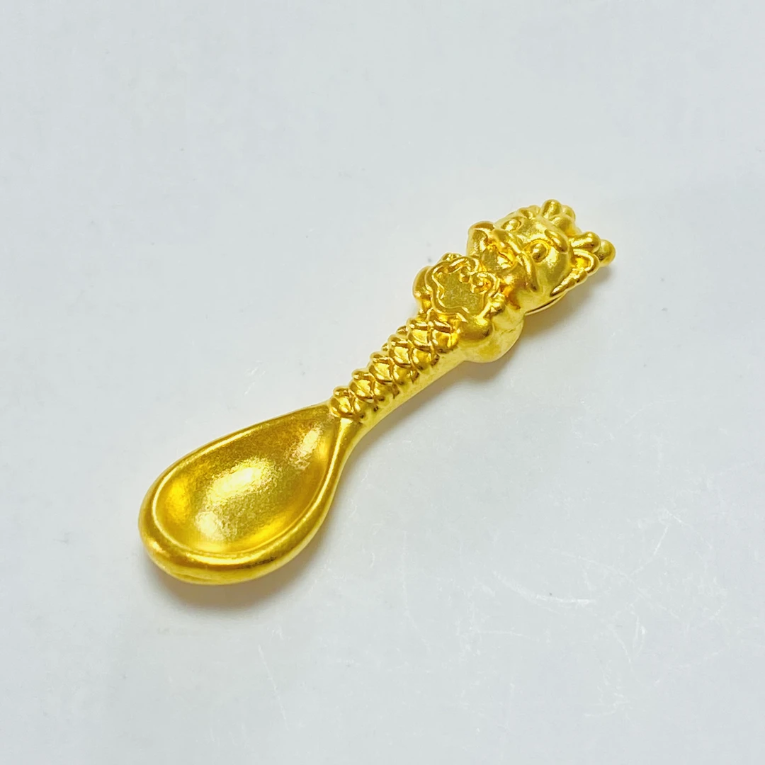足金999 黄金龙匙 汤勺 0.43