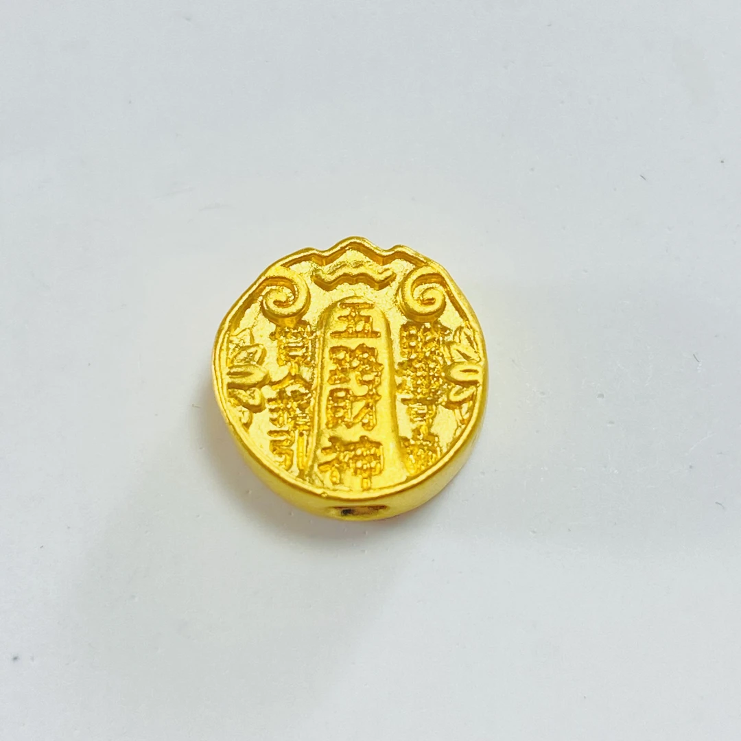 足金999 黄金五路财神 0.47