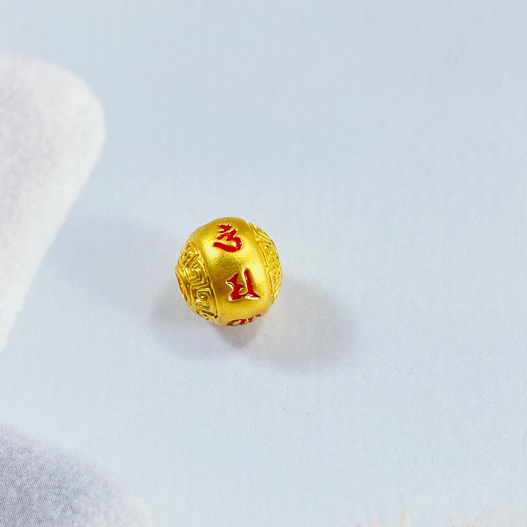 足金999 非遗珐琅六字真言珠  0.27 约卡8mm