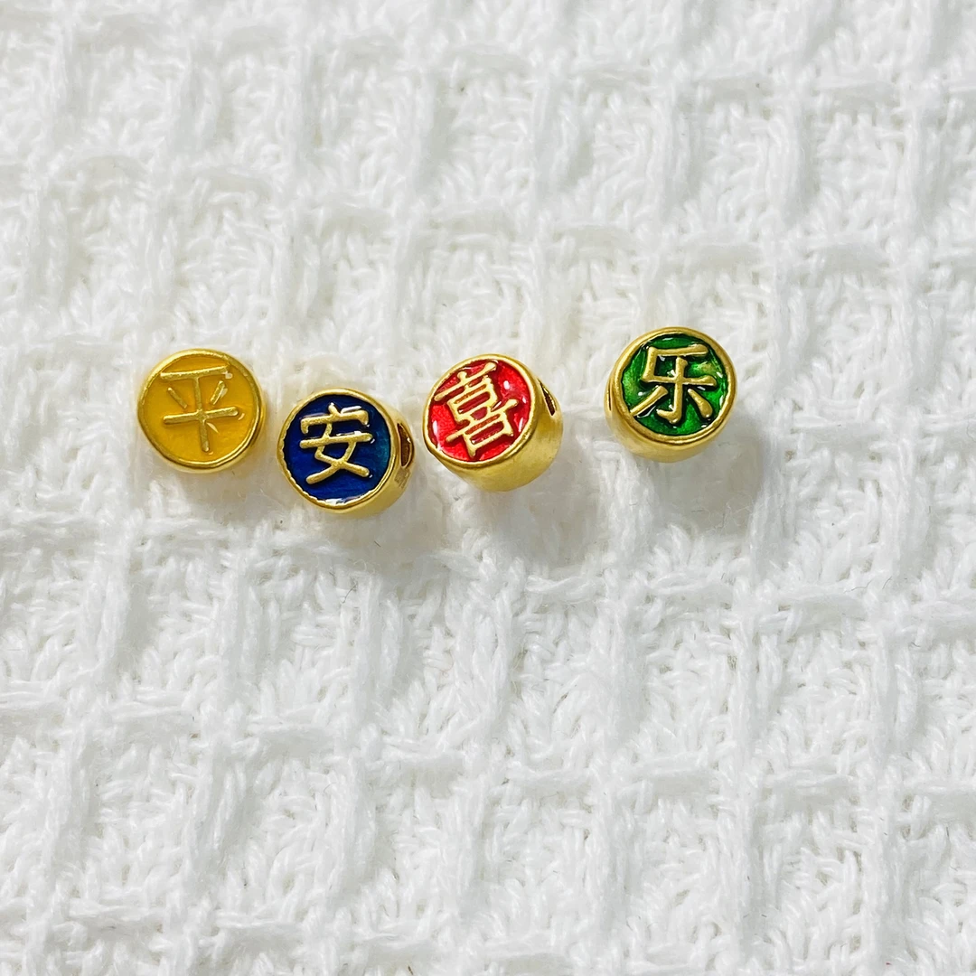 足金999 非遗珐琅平安喜乐 0.72