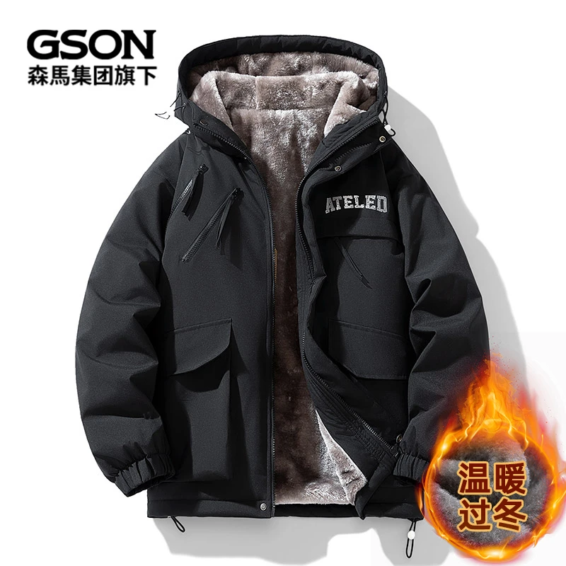 集团品牌GSON冬防风冲锋衣男连帽工装夹克加绒加厚保暖男冬装外套