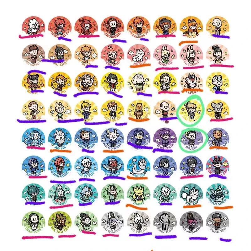 非人哉【请你吃糖】躲喵喵 马口铁徽 吧唧盲盒