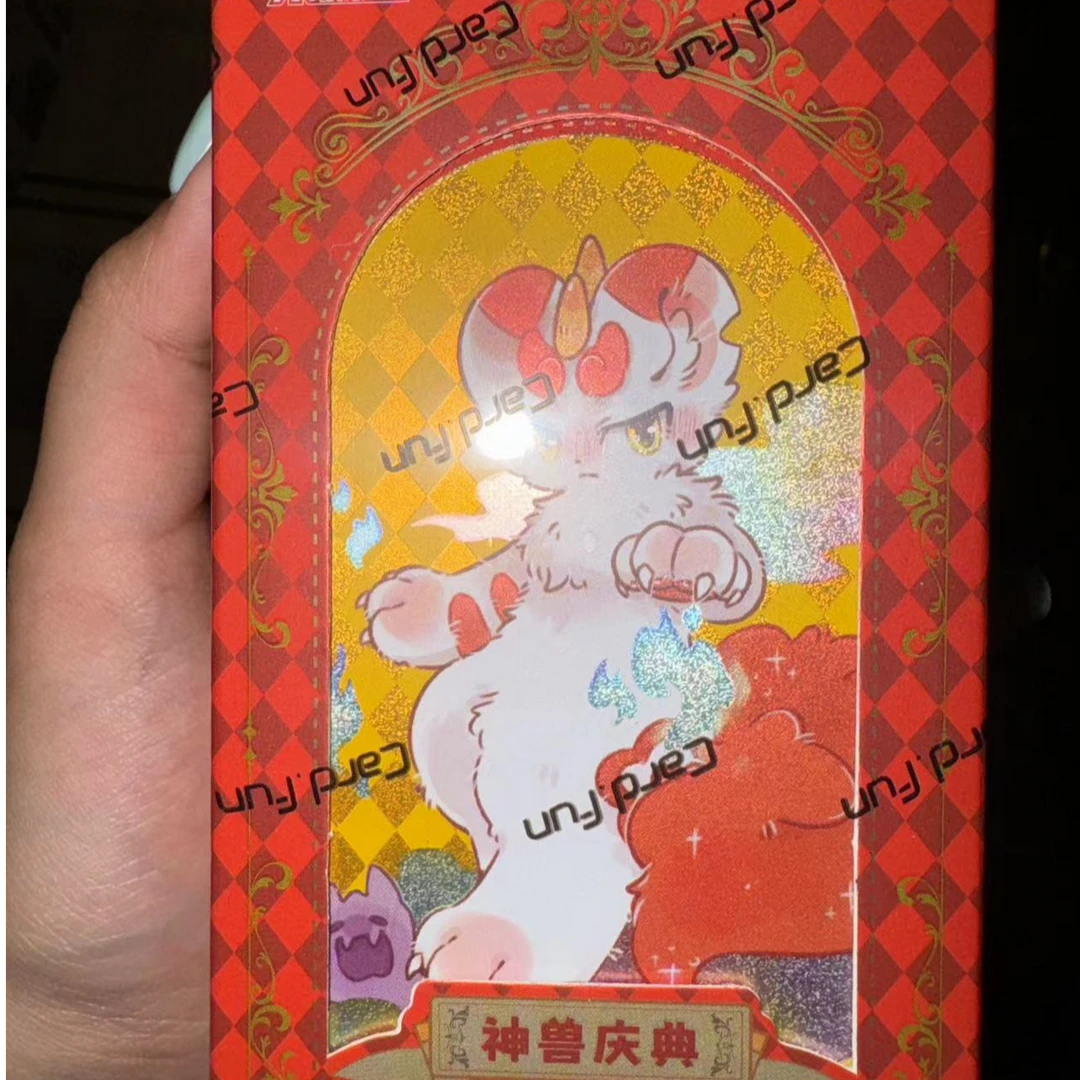 有兽焉【神兽庆典】收藏卡