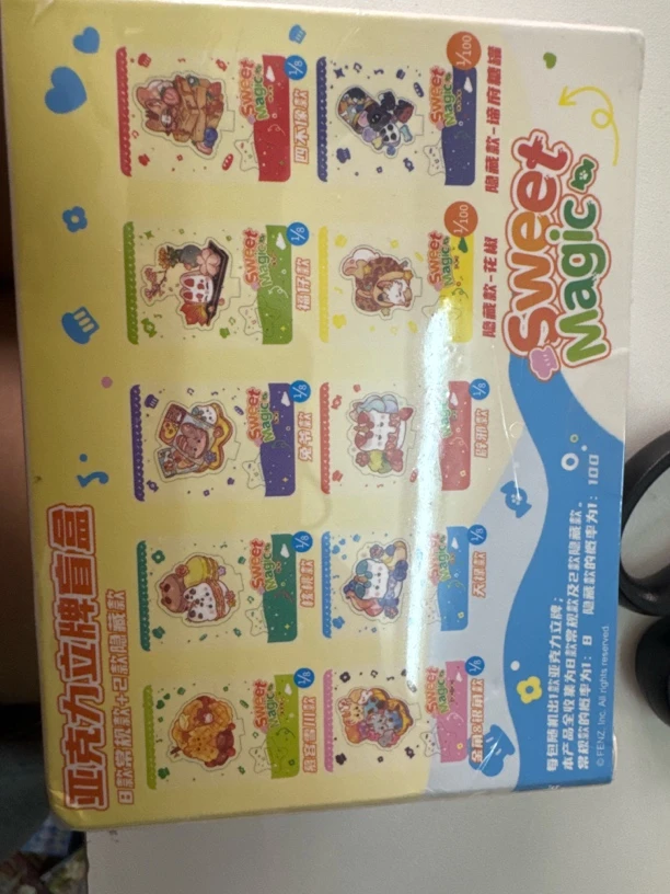甜蜜魔法立牌盲盒
