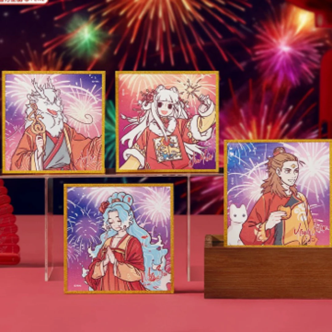 非人哉烟花岁月色纸盲盒