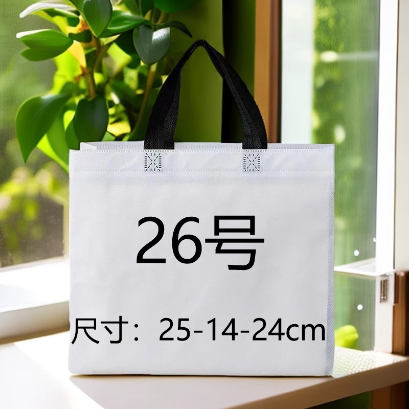 【26号】新款时尚轻奢潮流单肩斜挎水桶包气质百搭