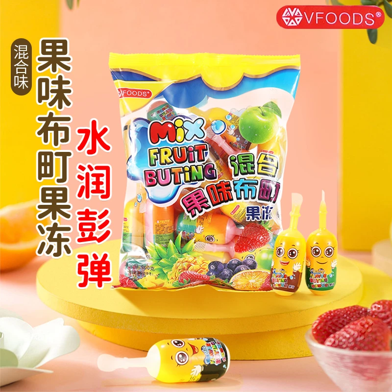vfoods迷你果冻布丁果味型解馋办公室零食儿童食用果香爽滑香甜