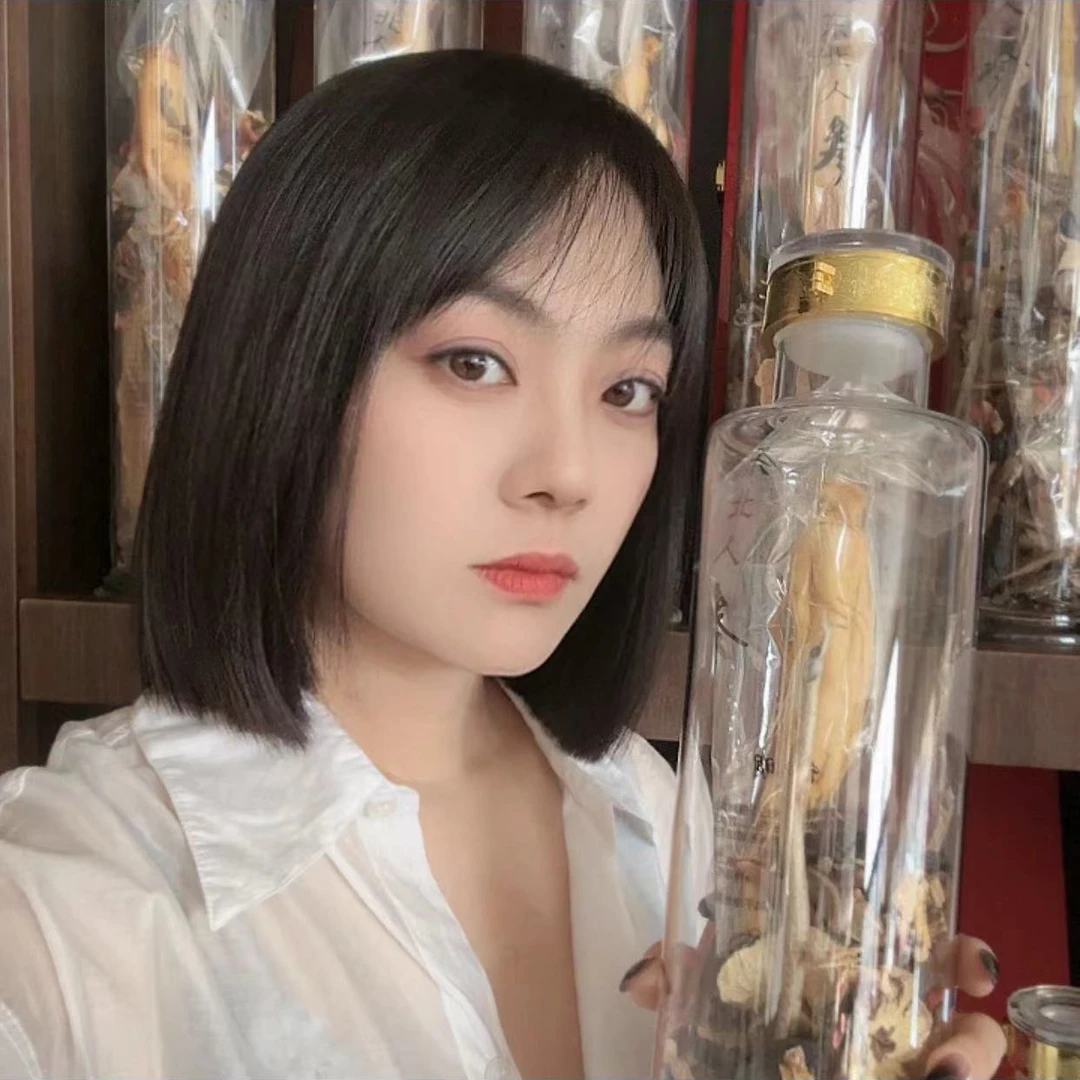 【大瓶装】18味君子泡酒料，可反复泡5-6次，一次5斤